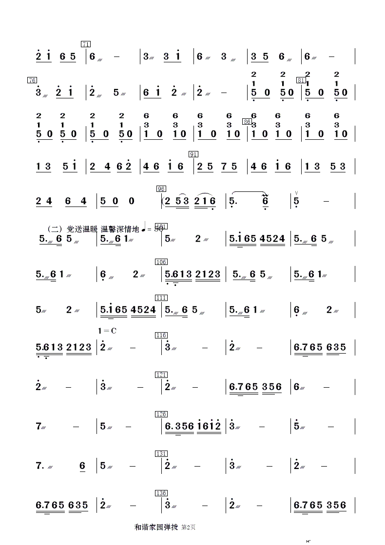  г԰ ֺ()18