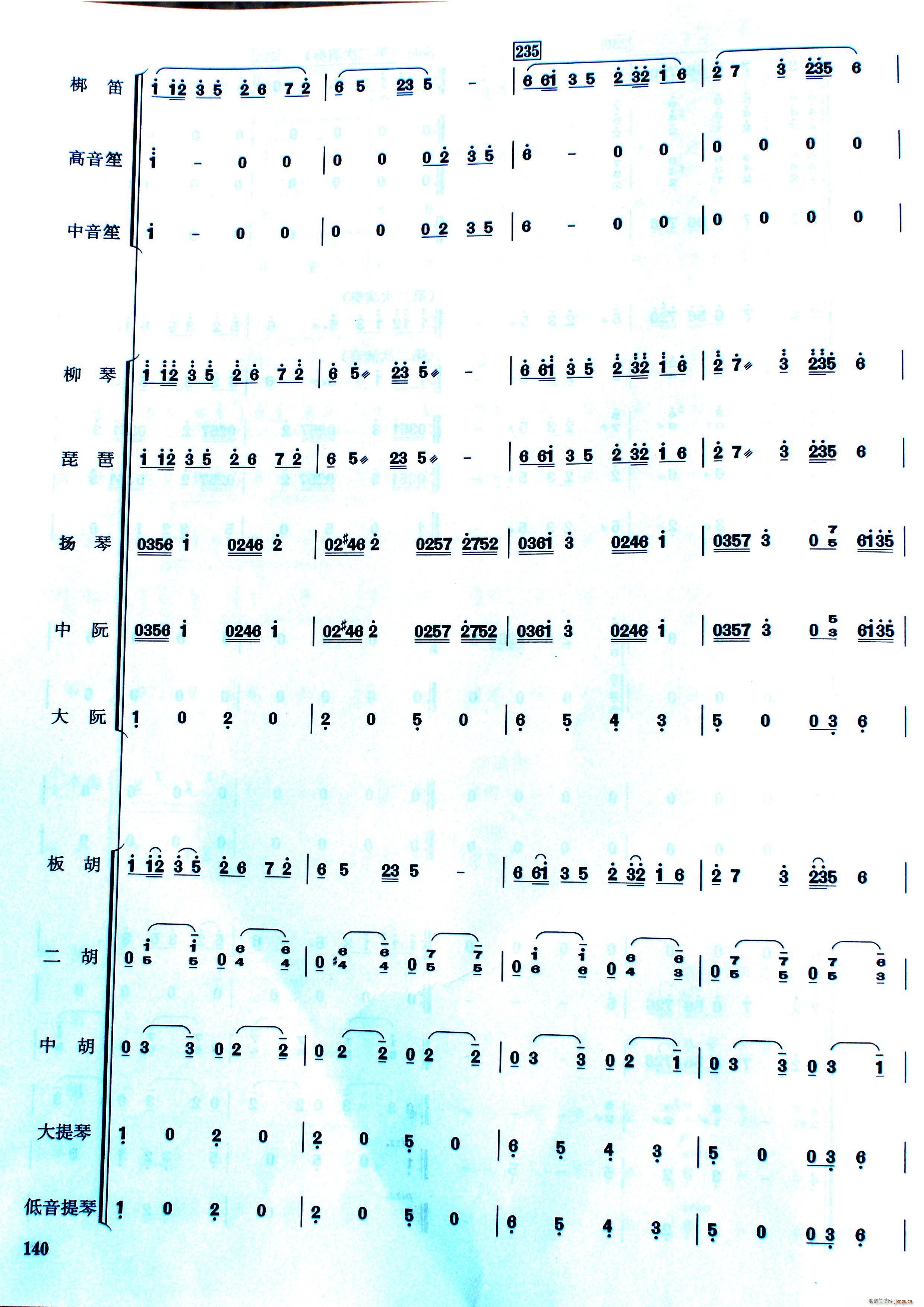 йӰ(ָ)24
