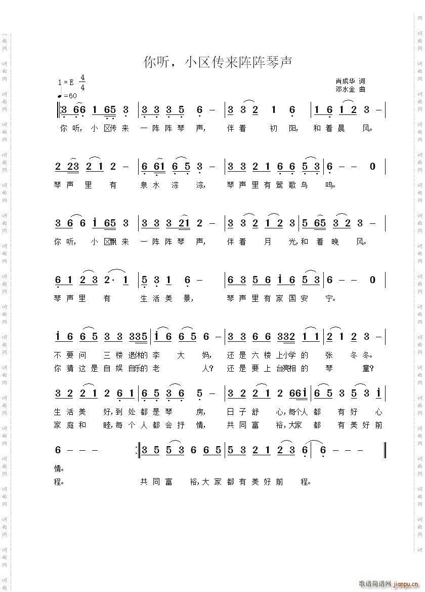  С(ʮּ)1