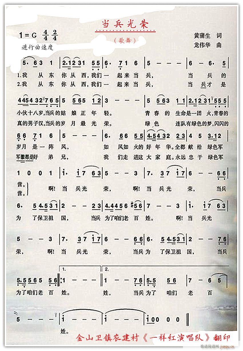  (ָ)1
