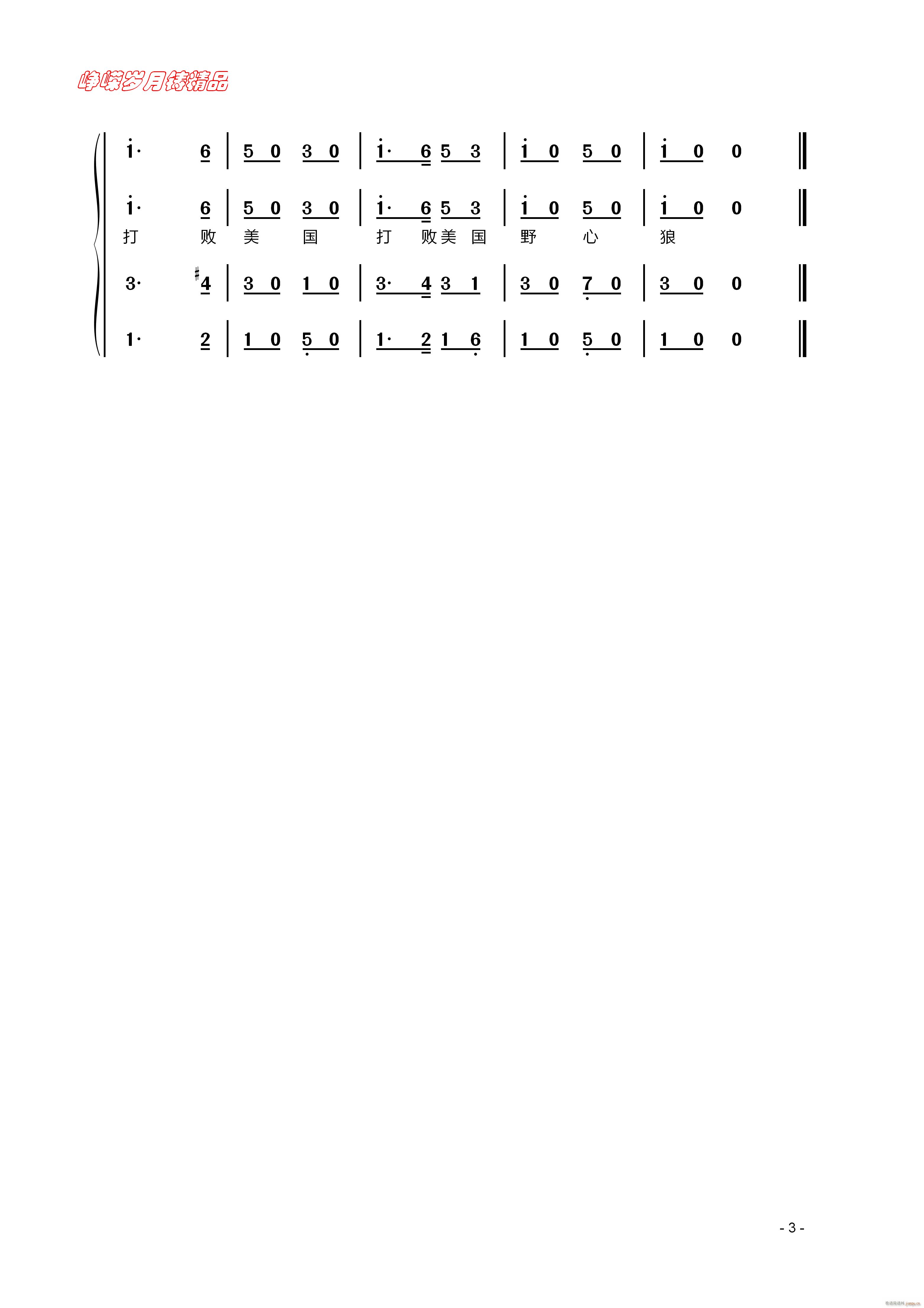 й־Ը޸ س(ʮּ)1