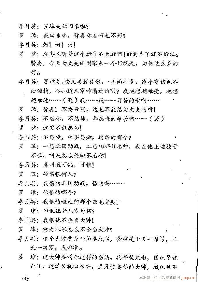 ɽ(ָ)47