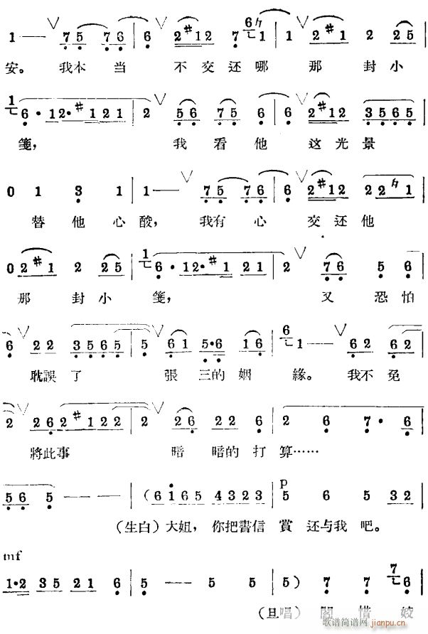 ϧ 2(ָ)1