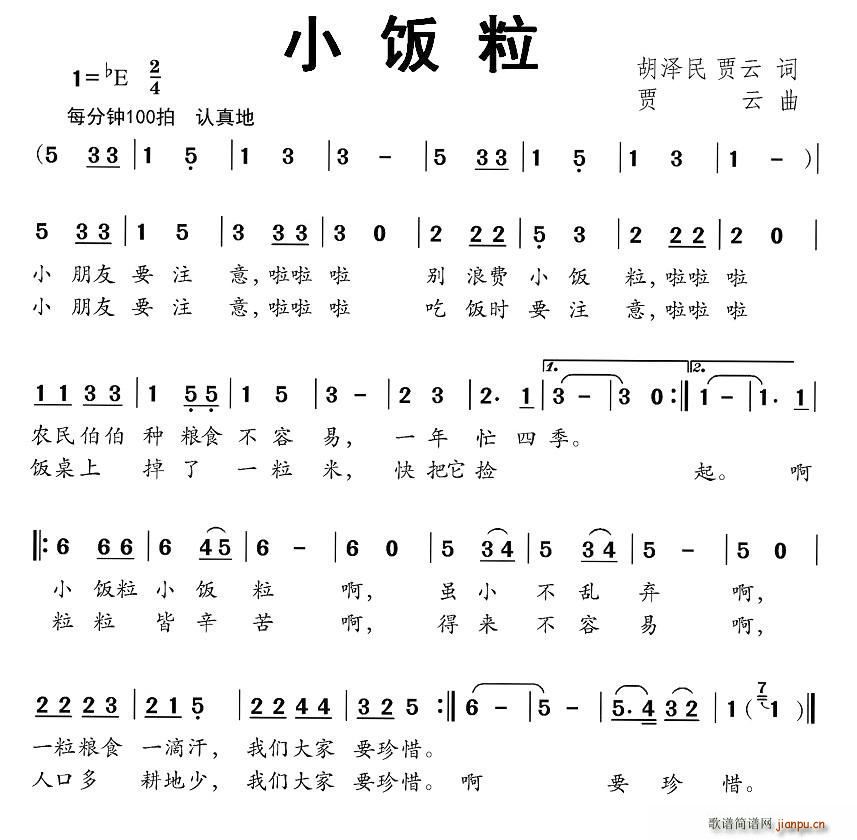 С(ָ)1