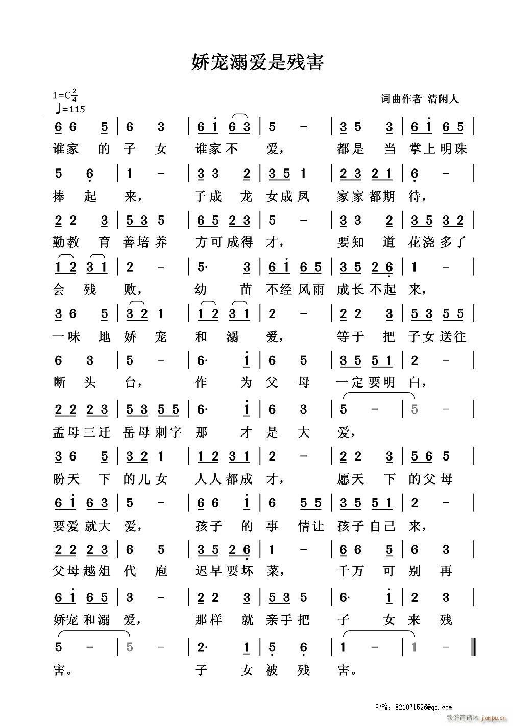 簮ǲк(ָ)1