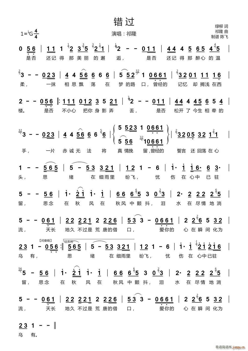   ·(ָ)1