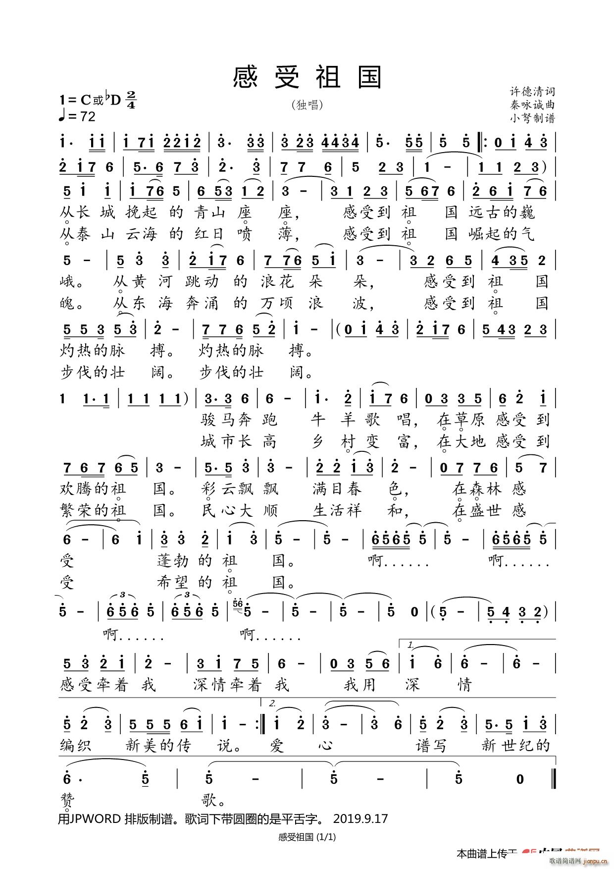  70ר(ʮּ)1