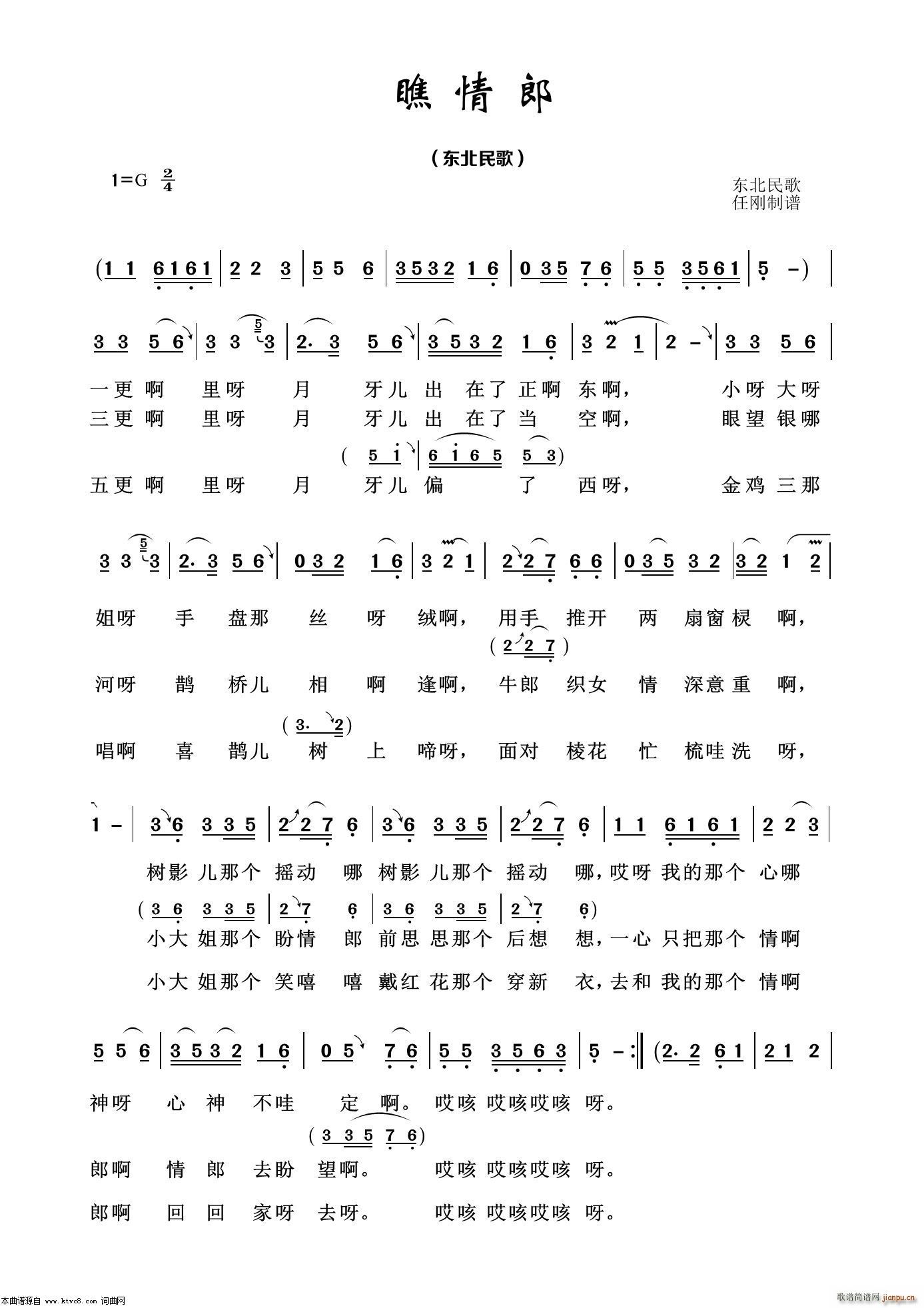  100(ʮּ)1