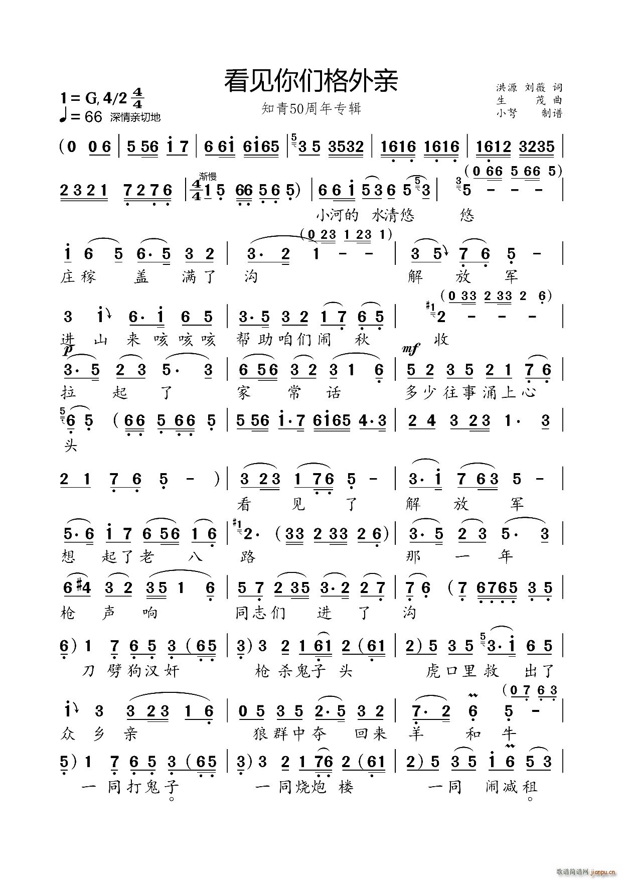 Ǹ ֪50ר(ʮּ)1