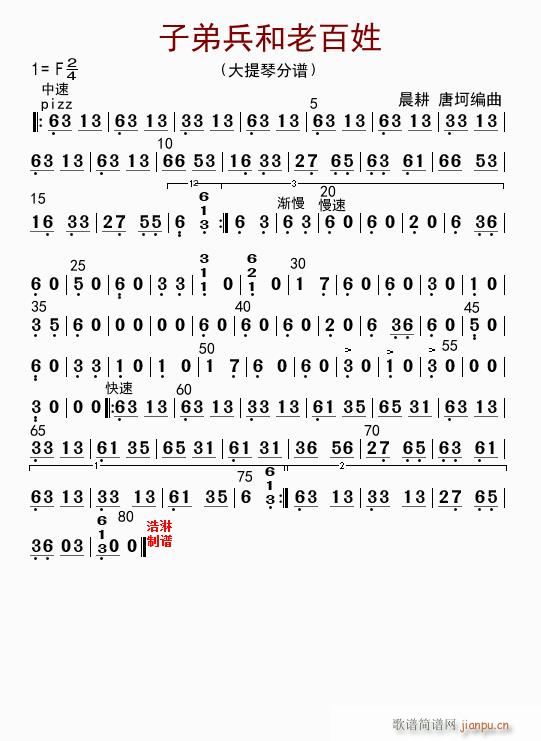 ӵܱϰ ()1