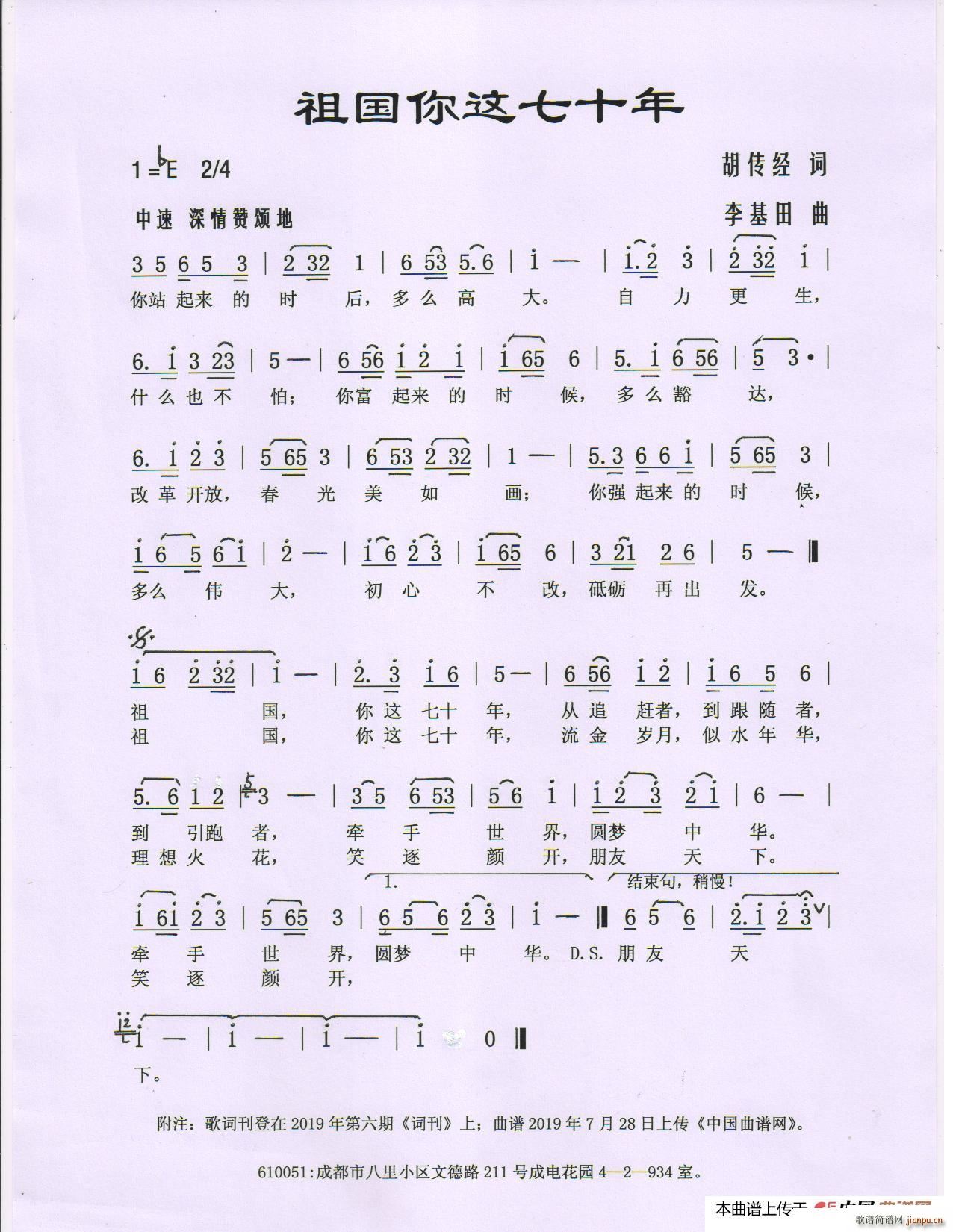 ʮ(ָ)1