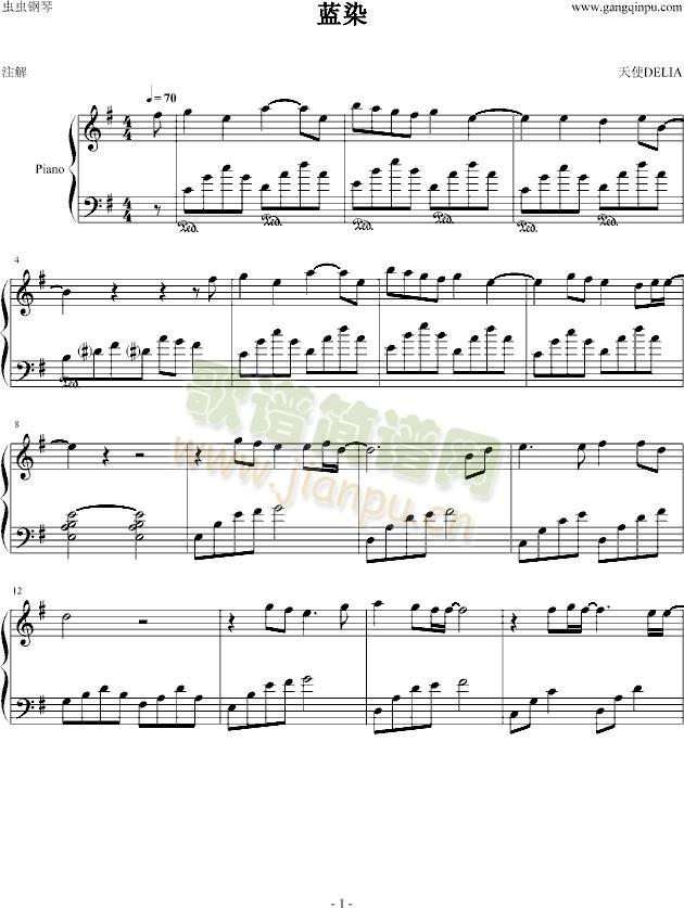 ŮȾpiano()1