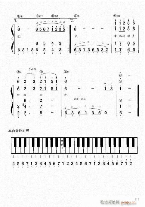 ٽ̳101-120()17