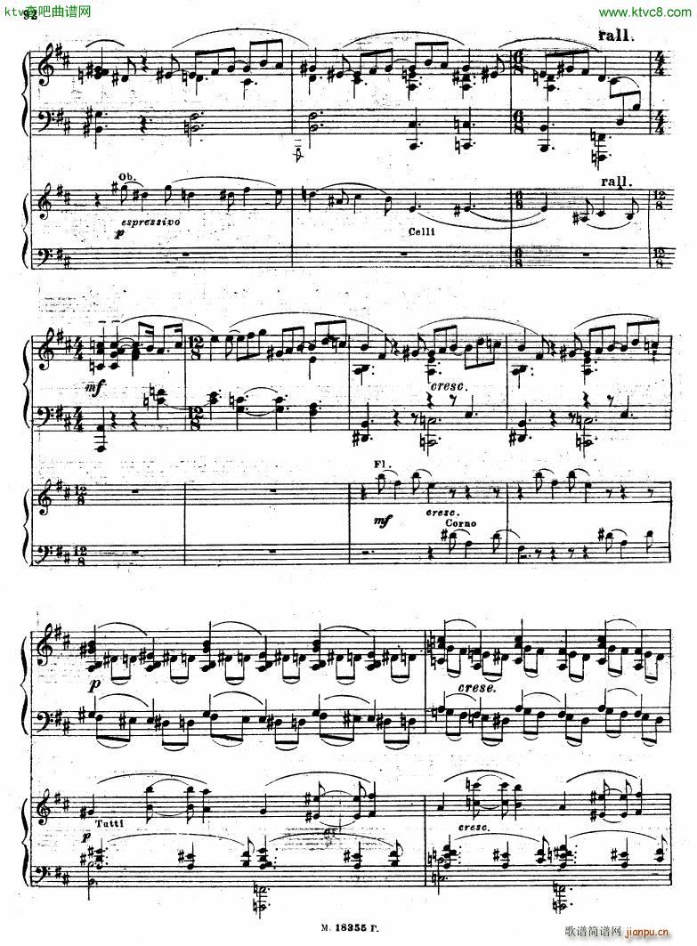 Feinberg op 36 Piano concerto No 2 ()31
