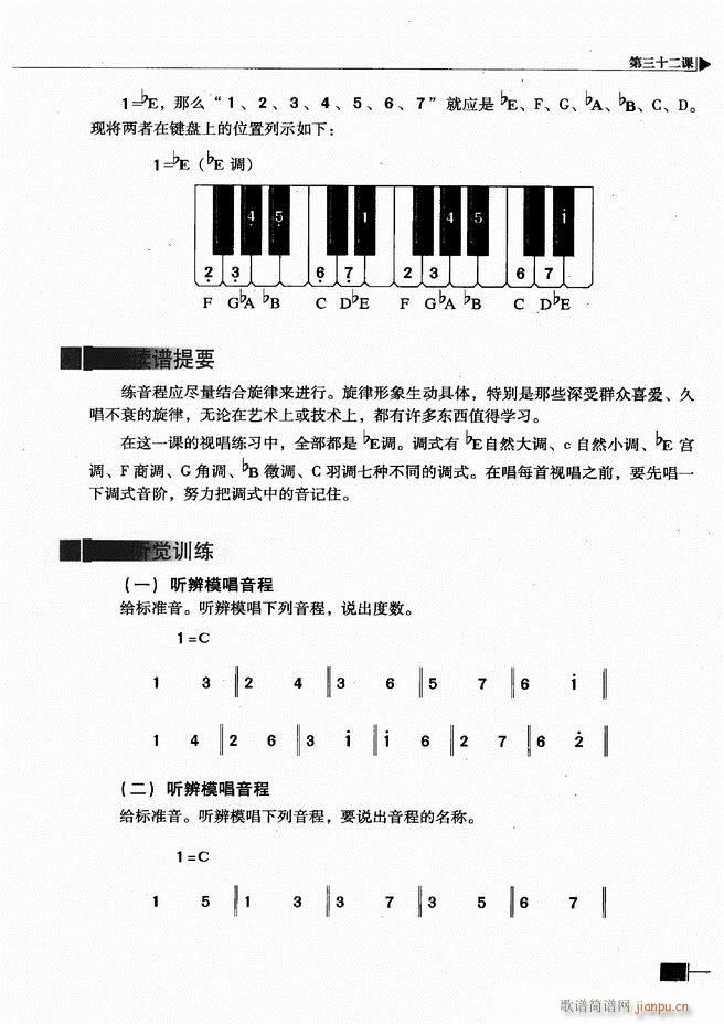 ӳ̳121 180(ʮּ)27