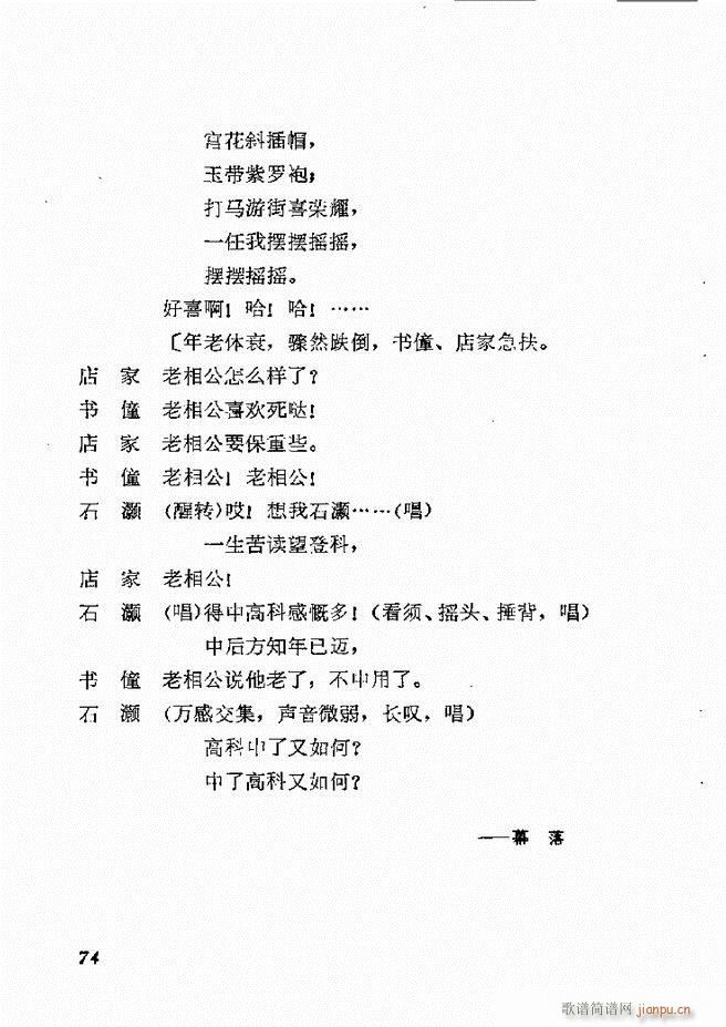 طϷѡ һ 61 120(ʮּ)14
