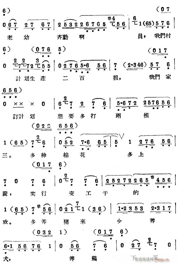 ˻2(ָ)1