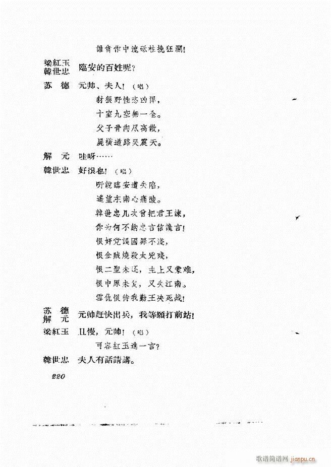 طϷ 181 238(ʮּ)40