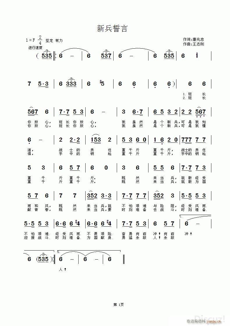 ±(ָ)1