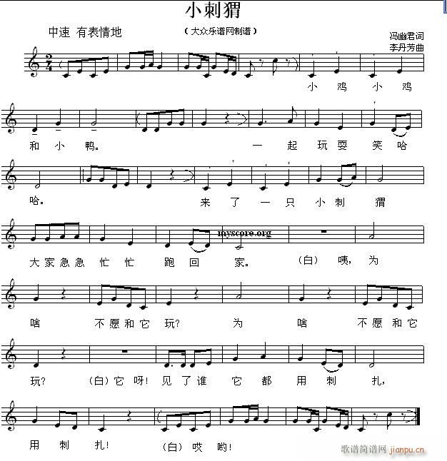 С ͯ(ָ)1