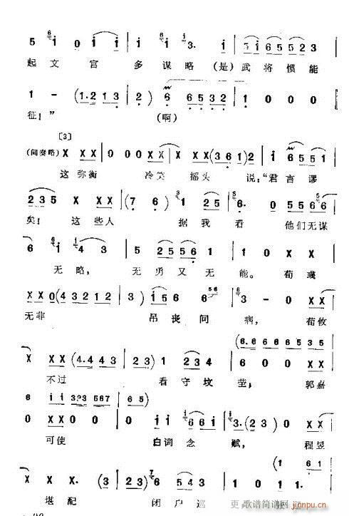 (ָ)7