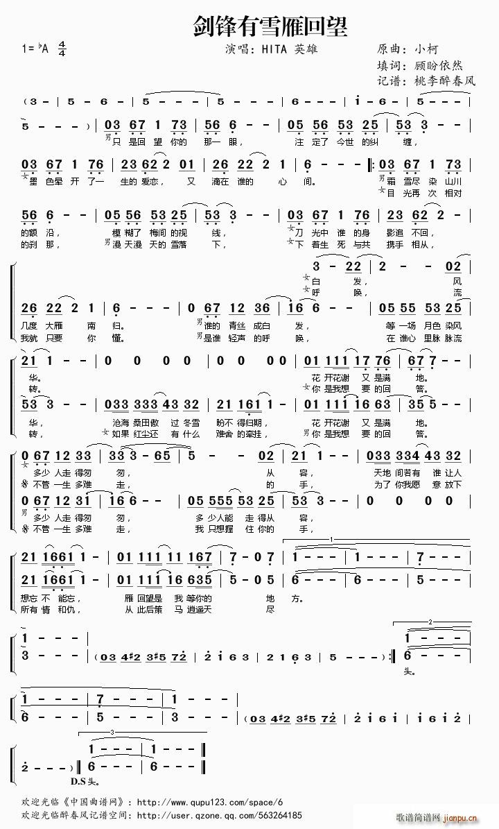 ѩ(ָ)1