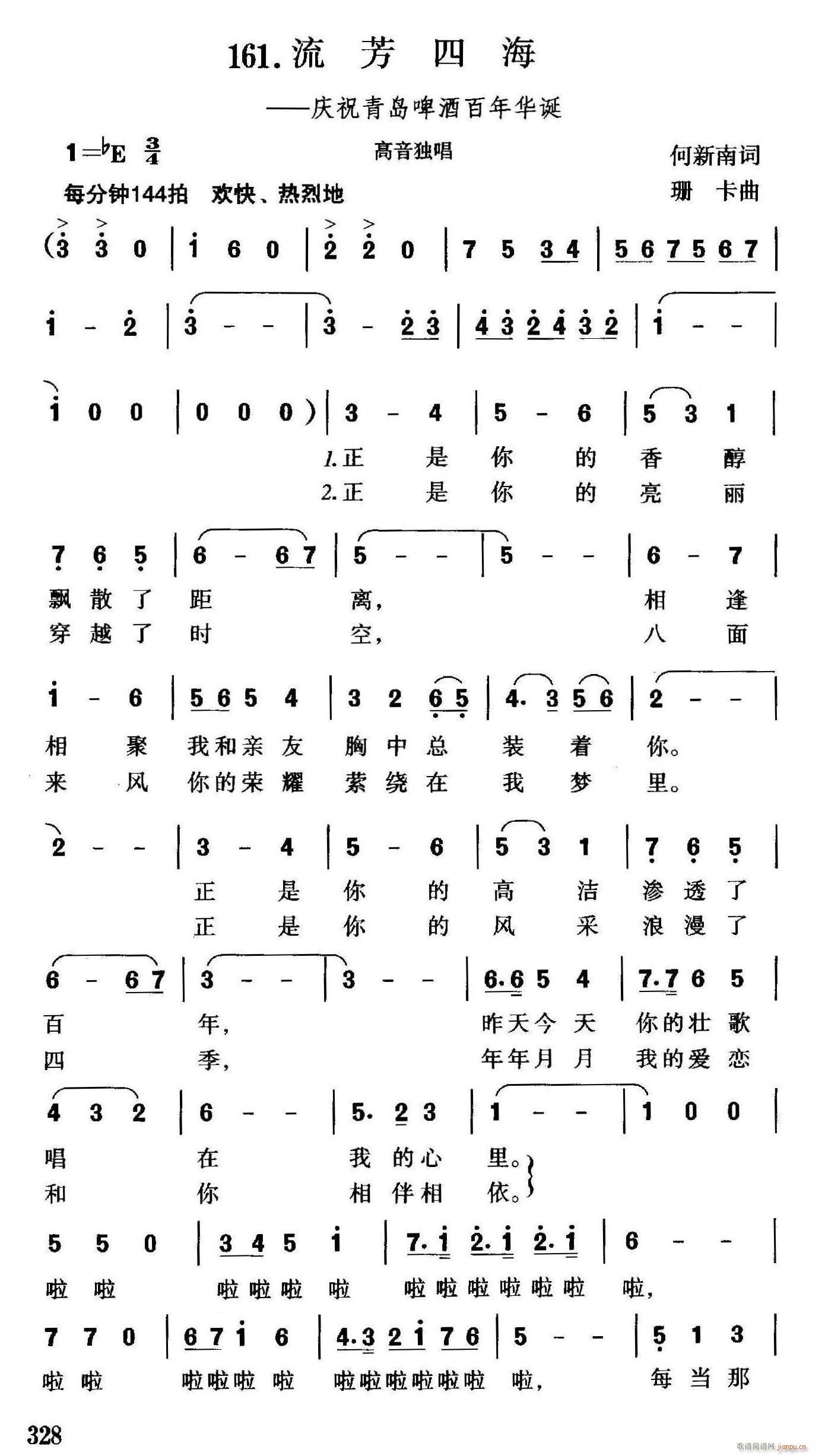 ĺ ףൺơư껪(ʮּ)1