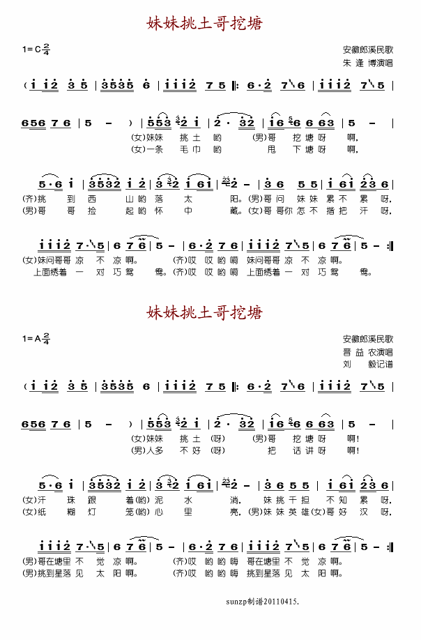 (ָ)1