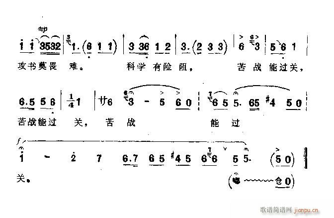 3-ԥ(ԥ)3
