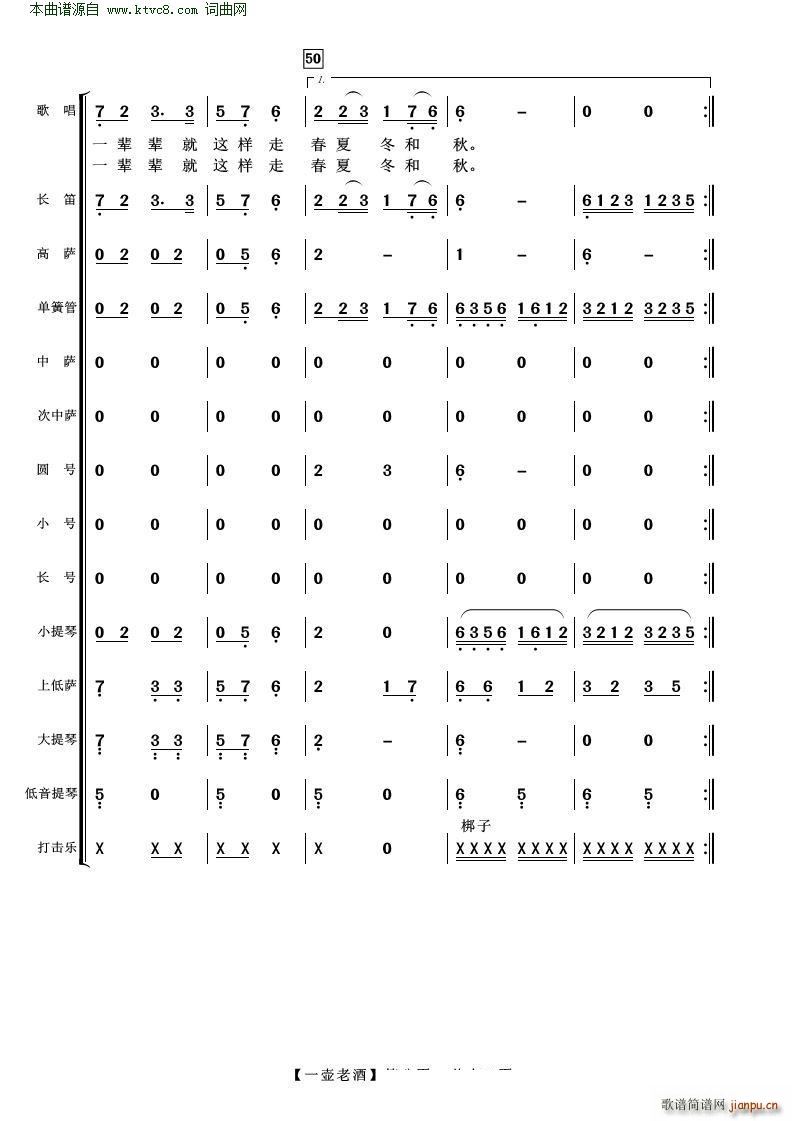 һϾ ()8