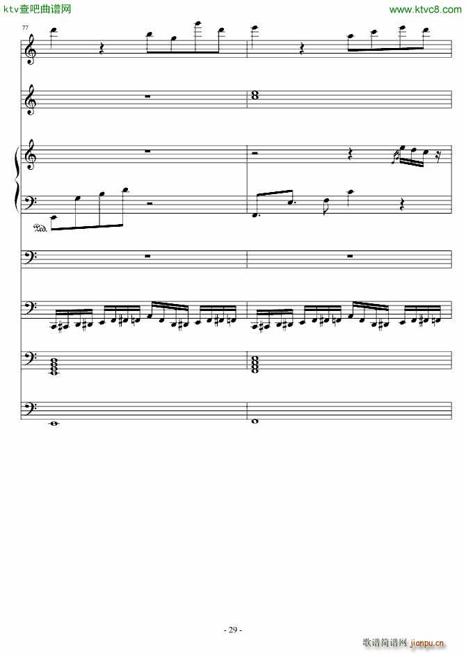 һ()29