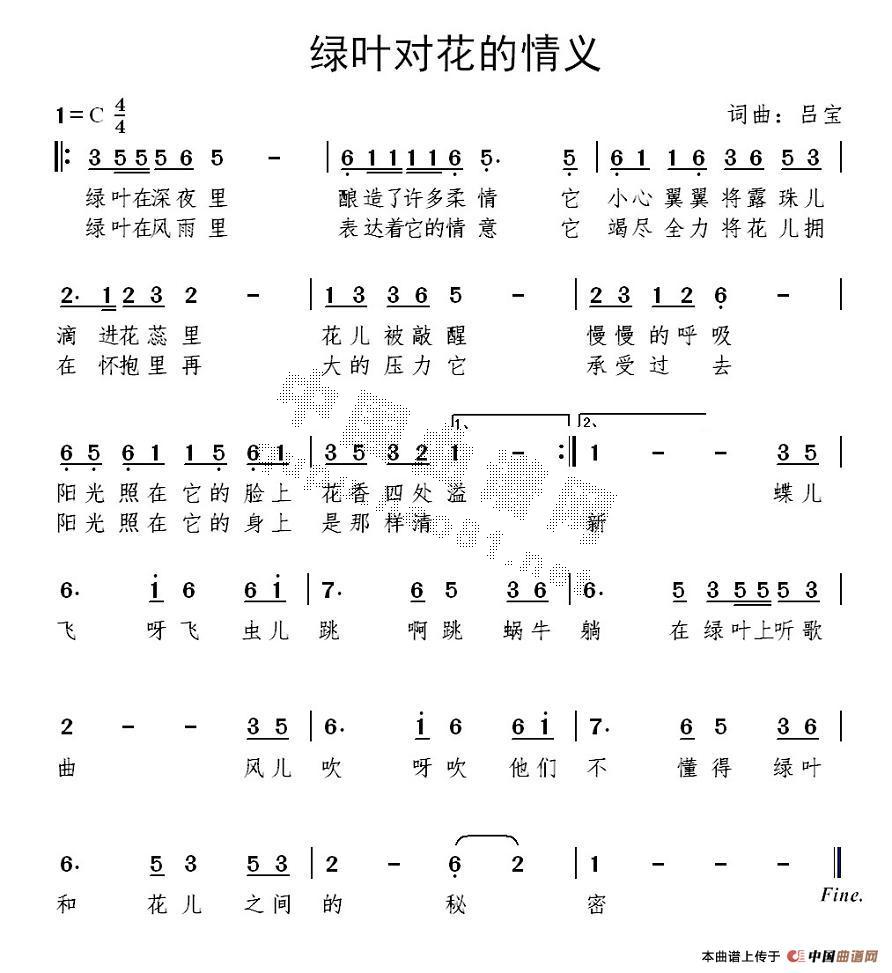 ҶԻ(ָ)1