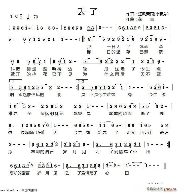  2(ָ)1