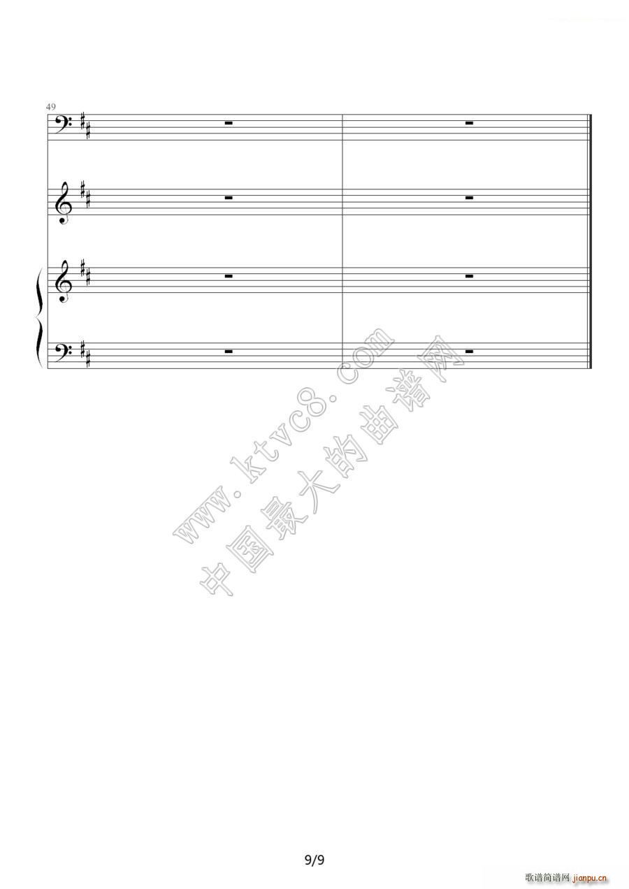 ҹ Сٺ()9