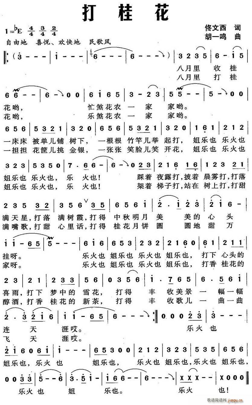 (ָ)1