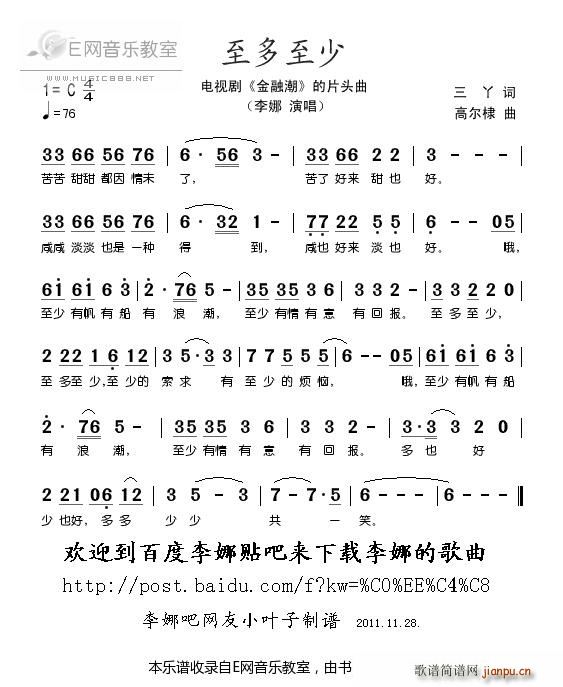   Ӿ ڳ Ƭͷ(ʮּ)1