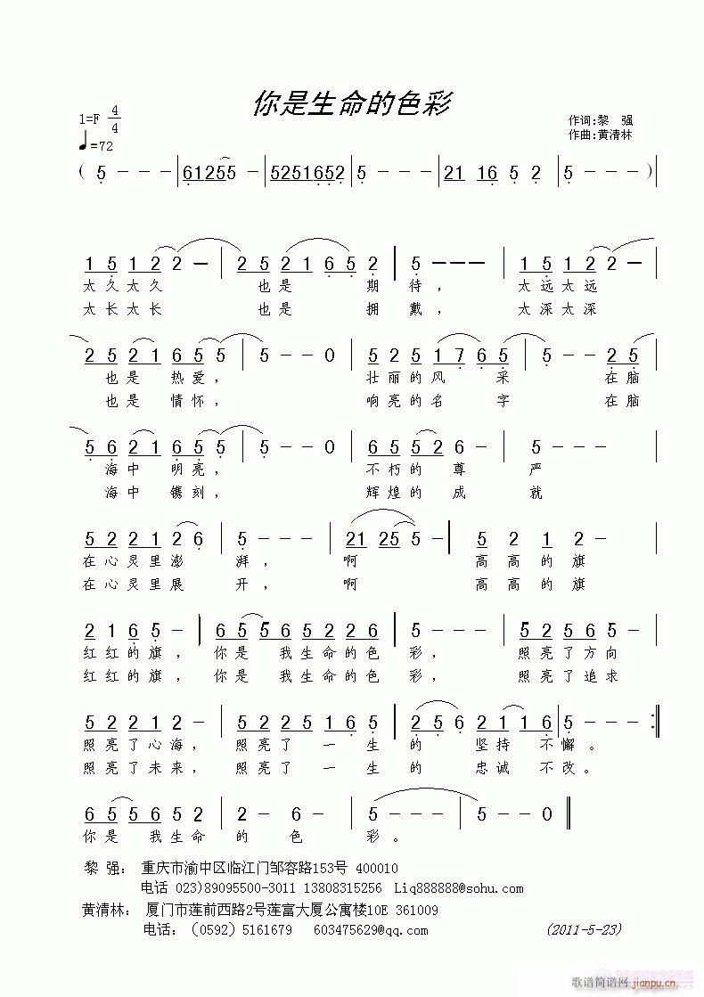 ɫ(ָ)1