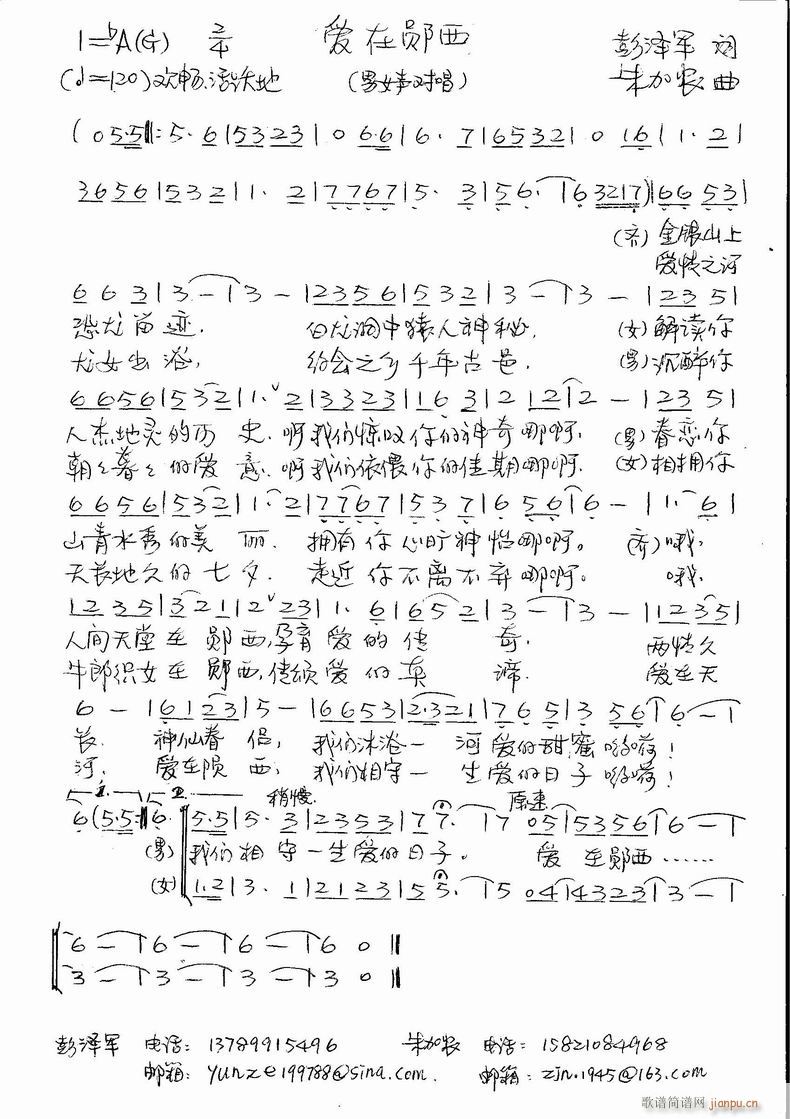 (ָ)1