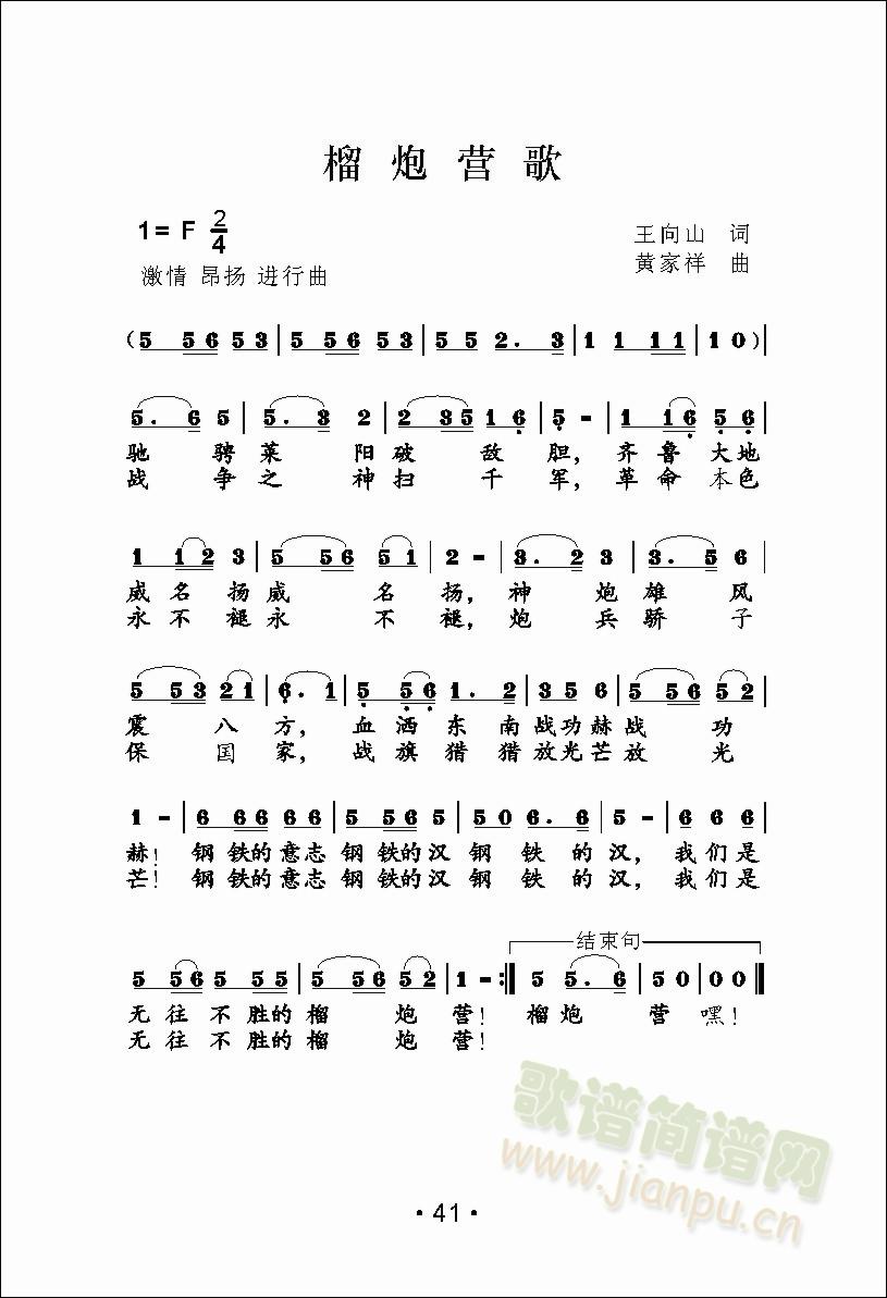 Ӫ(ָ)1