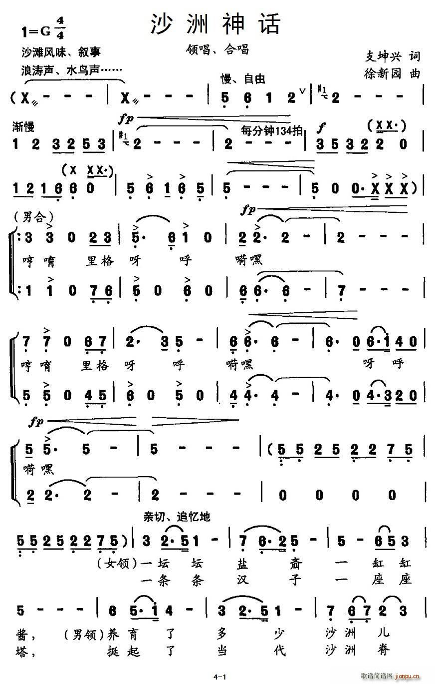 ɳ(ָ)1