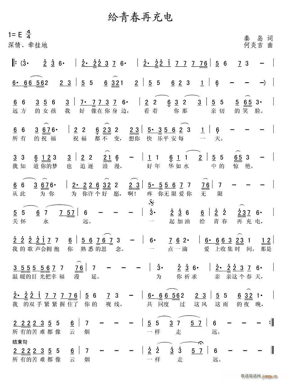 ഺٳ(ָ)1