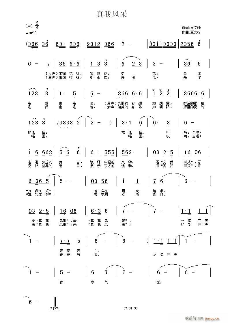 ҷ(ָ)1