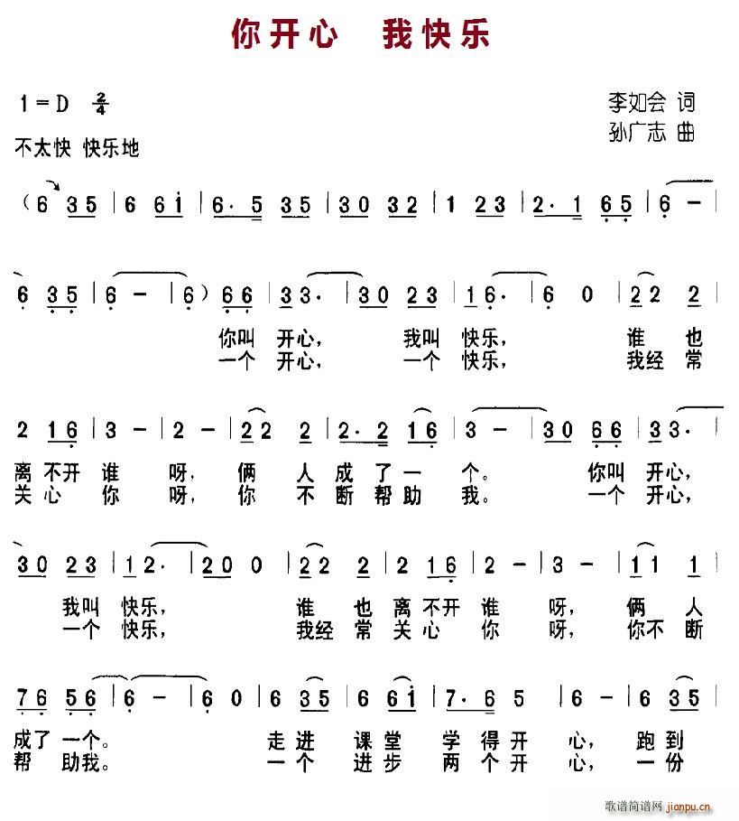 㿪(ָ)1