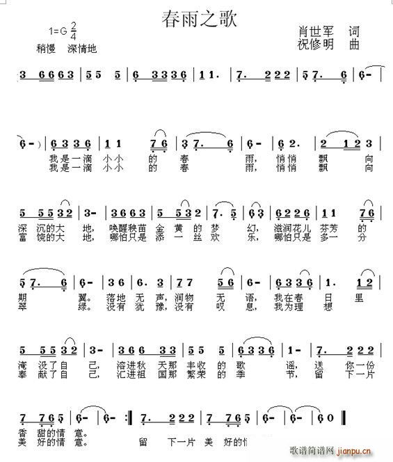 ֮(ָ)1