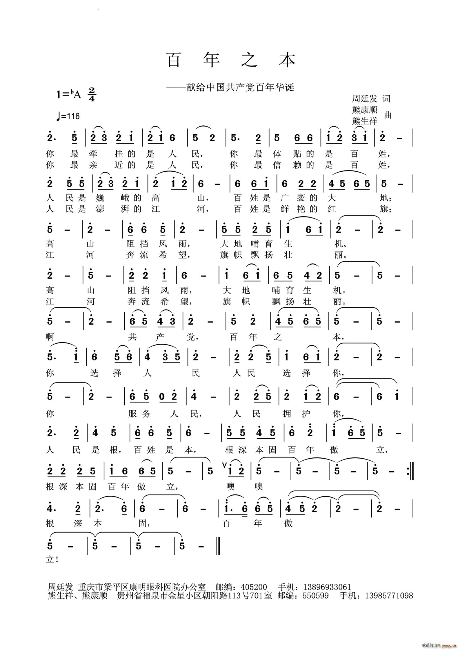 ֮(ָ)1
