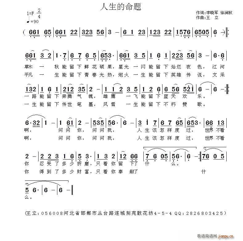(ָ)1