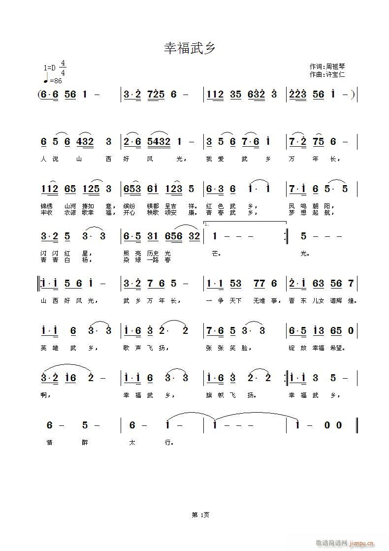 Ҹ(ָ)1