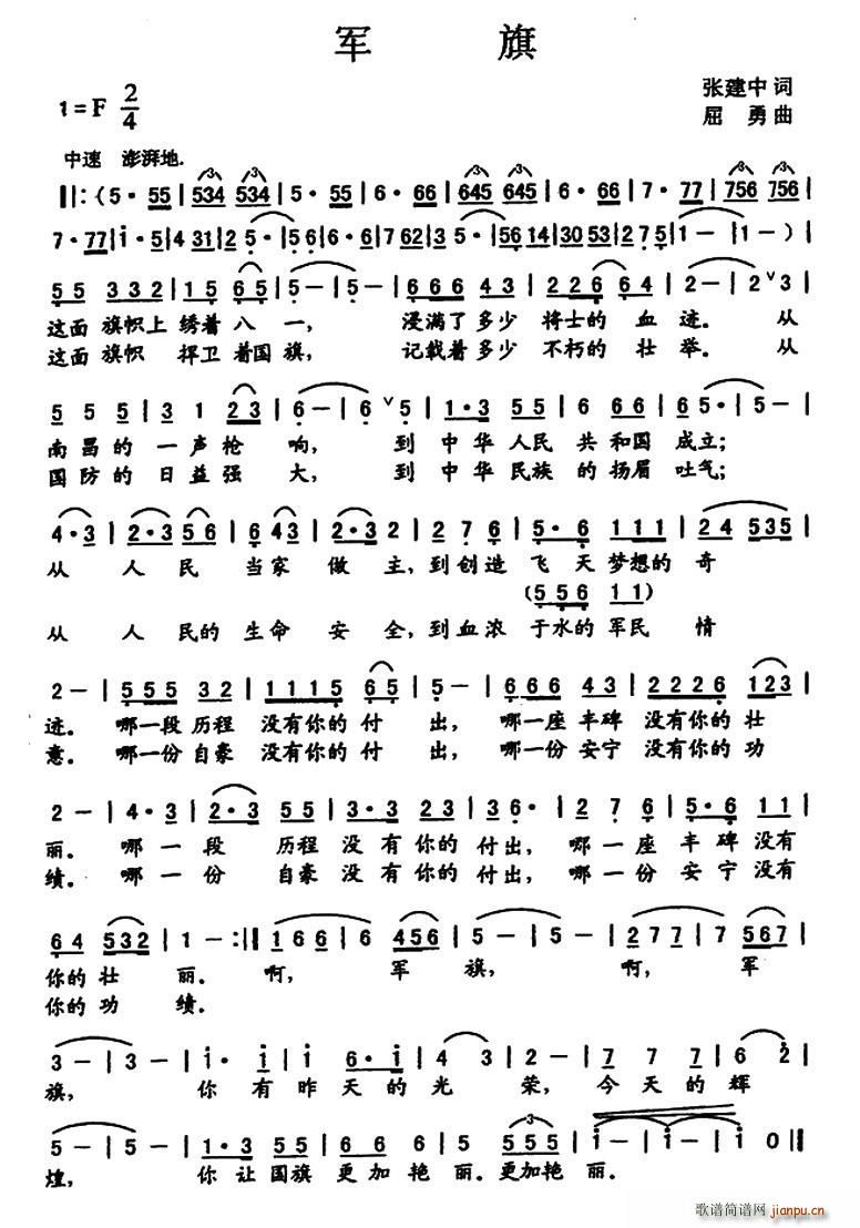 (ָ)1