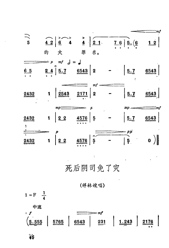 ף Ҫǻѡ ǻִ 000 050(ʮּ)50