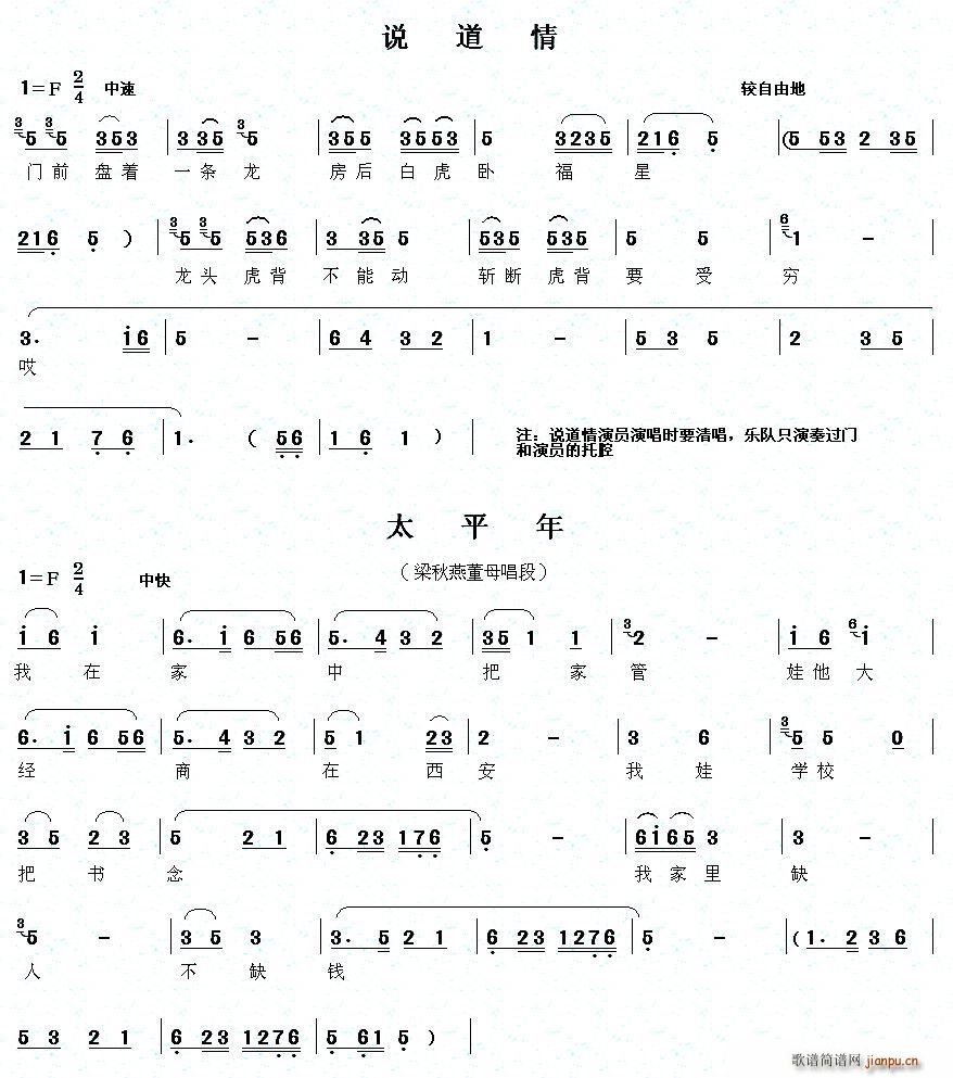 [ü]ü(ָ)17